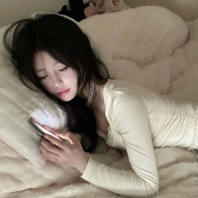 爱情的模样