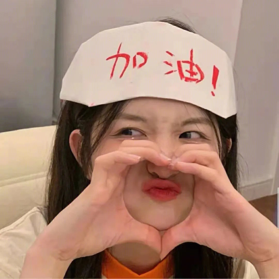 最后一次相见